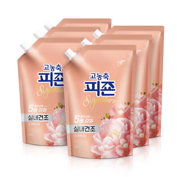 高濃縮柔軟剤 ピジョンシグネチャー 1600ml 6個 ラピエ