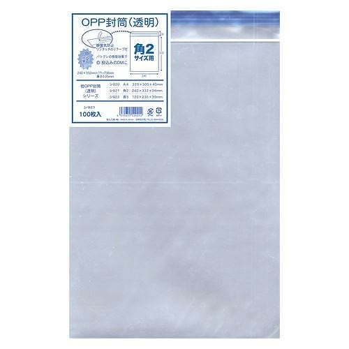 （まとめ買い）菅公工業 OPP透明封筒厚口角2 .05 100枚 ｼ921 00013805 [x3]