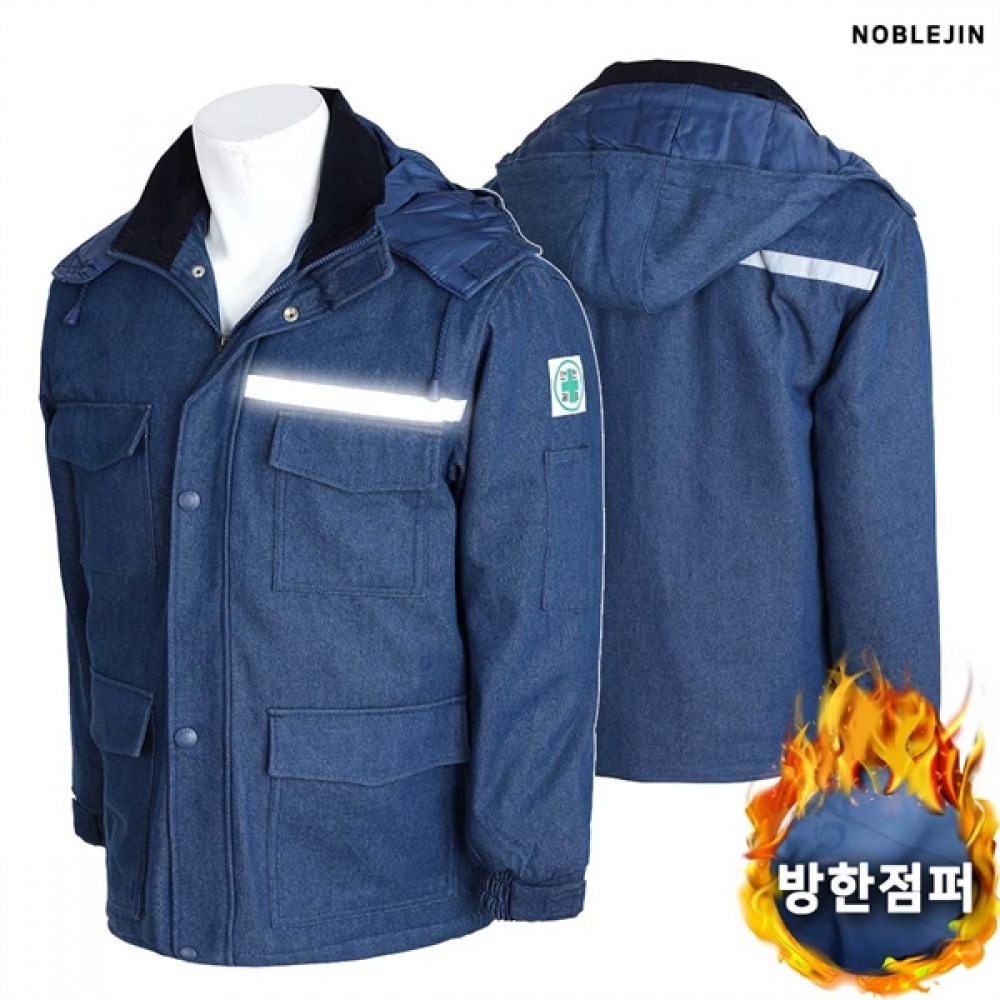 (ノーブルジーンズ) ノーブルジーンズ A PZ ブルージャンパーワークウェアトップ