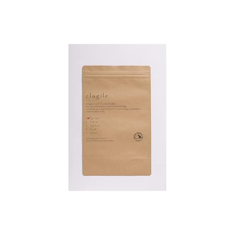 クレイル(clargile)　クレイパウダー　グリーンイライト 1kg