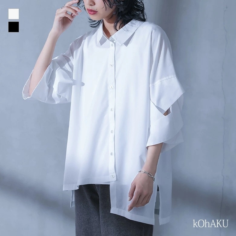 シャツ ブラウス 春 夏 レディース トップス 半袖 五分袖 七分袖 無地 アシンメトリー スリット カッティング カットアウト 羽織 オシャレウォーカー 可【5】