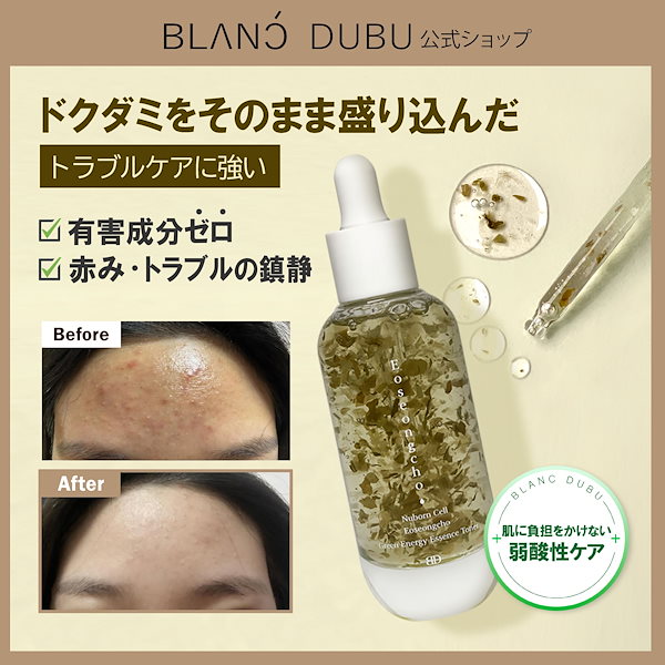 ＢＢＥ Boosta Grande 20db clean boost エフェクタ BBE Boosta Grande 20db clean boost エフェクタ BBE Boosta Grande