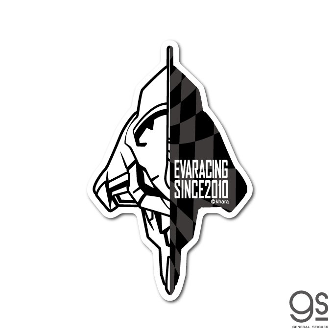 Qoo10 エヴァンゲリオン 初号機モノクロ Sサイ 文具