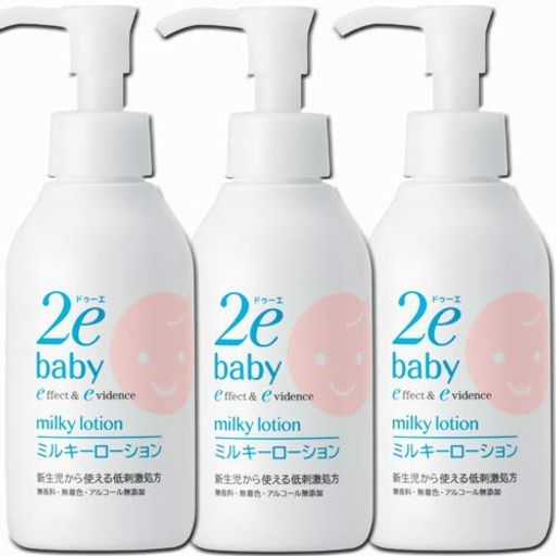 【3個】資生堂 ドゥーエ ベビー ミルキーローション(敏感肌用乳液 顔・からだ用) 150MLX3個