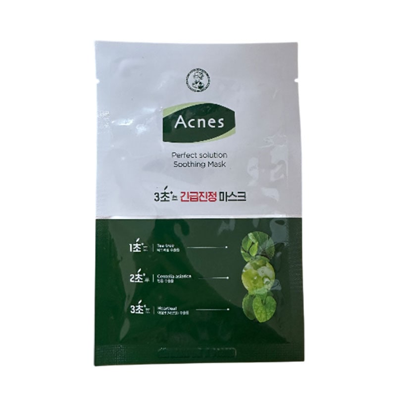 パーフェクトソリューション スーディングマスク 10枚企画