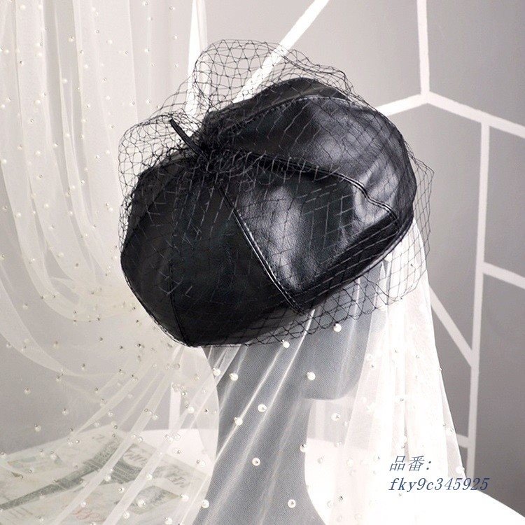 帽子 ラシャ帽子 キャップ 宴会用 チュール飾り パーティー 二次会 結婚式 ハット 礼装帽子 ベレ