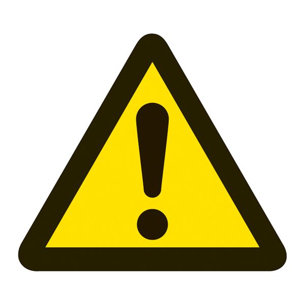 PL警告表示ラベル（簡易タイプ） PL-1（大） [10枚1組]