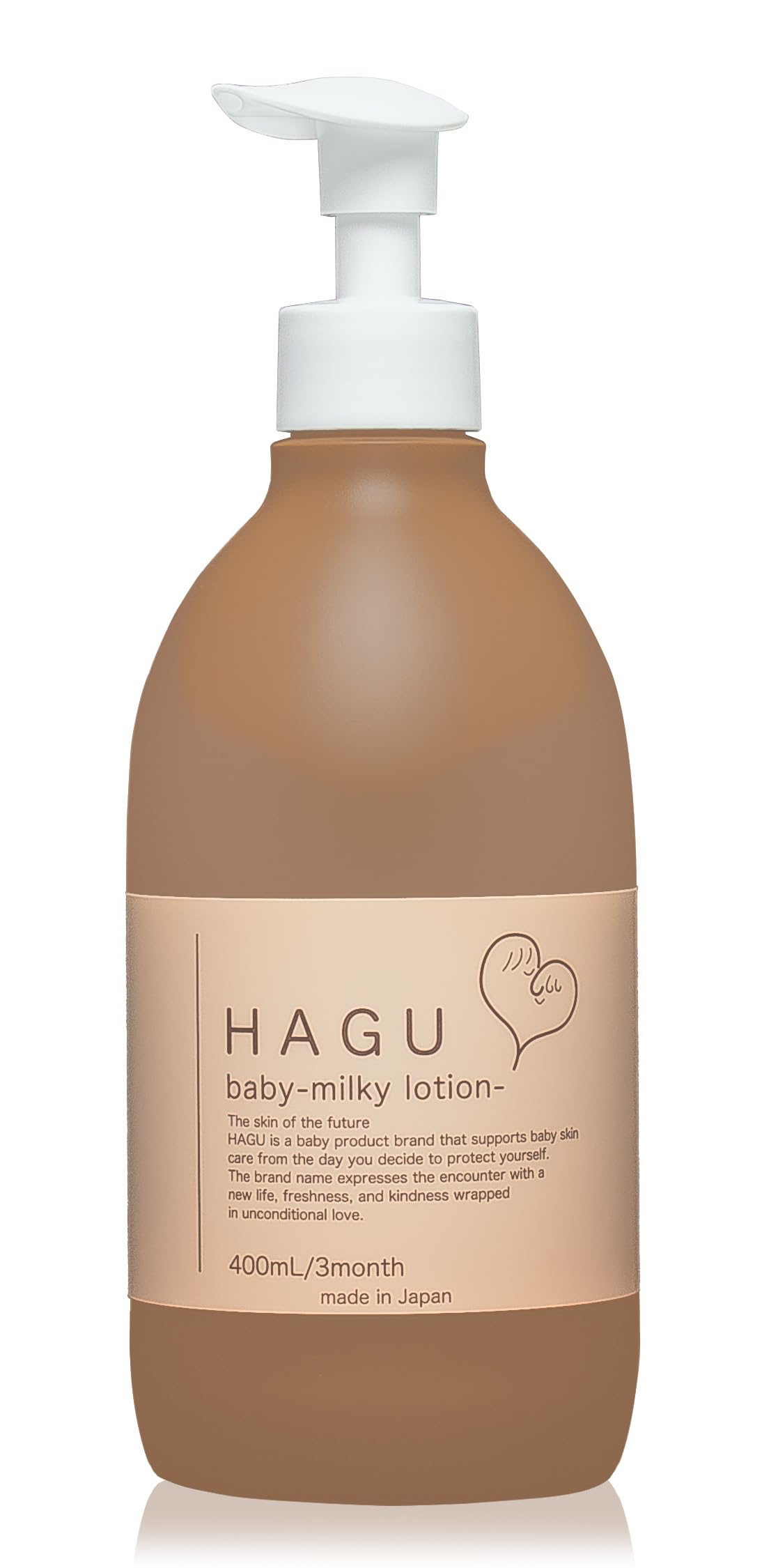 HAGU ハグベビー ベビーローション 低刺激 新生児 クリーム 赤ちゃん 保湿 無添加 無香料 大容量400mL