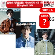 スキズ　アイエン　10点セット Amazon.co.jp: Stray kids アイエン 10cm ぬいぐるみ スキズ 10