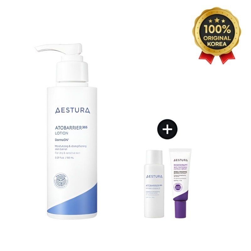 アトバリア365ローション150ml 企画 + エッセンス 25ml + セラム 7ml