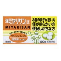 他サイト： 強ミヤリサン錠 90錠 整腸薬 指定医薬部外品の商品画像