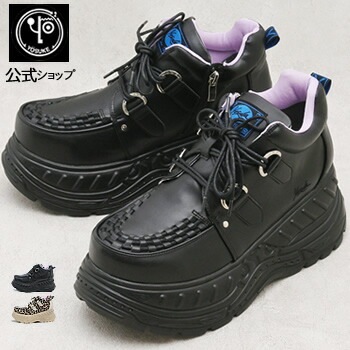 【公式SHOP特典キズ補修液付】 ヨースケ 厚底スニーカー メンズ インターレース ラバーソール 8.5cm 厚底台形ソール