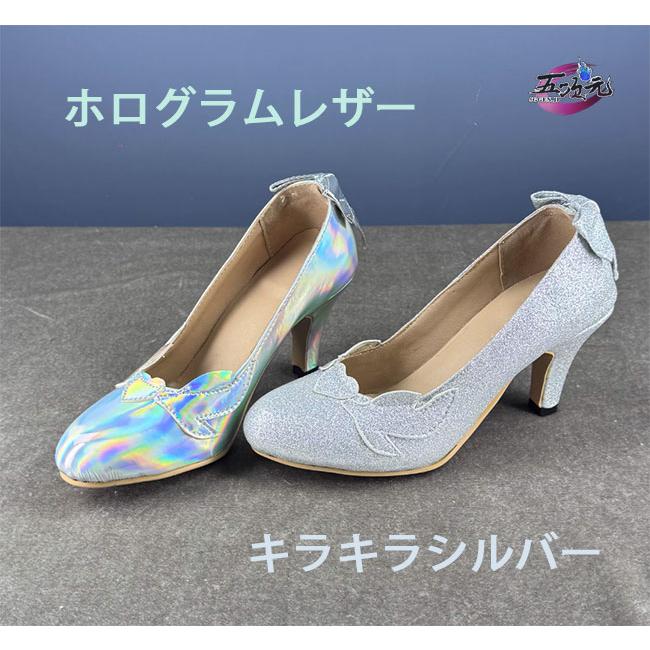 五次元　崩壊スターレイル　コスプレ　キュレネSP　新形態　靴　2種類