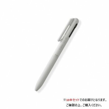 ぺんてる　カルム2色+S　07　Gホワイト軸 BXAW375W 10本入