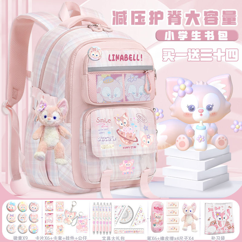 リンナ・ベル 子供用 大容量 メンズ 収納 通学 中学生 小学生 男の子 女の子 学生リュック ランドセル スクールリュック11 5,444円