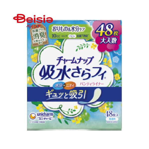 �`���[���i�b�v �z������t�B �p���e�B���C�i�[ �����O ���L�^�C�v 48��