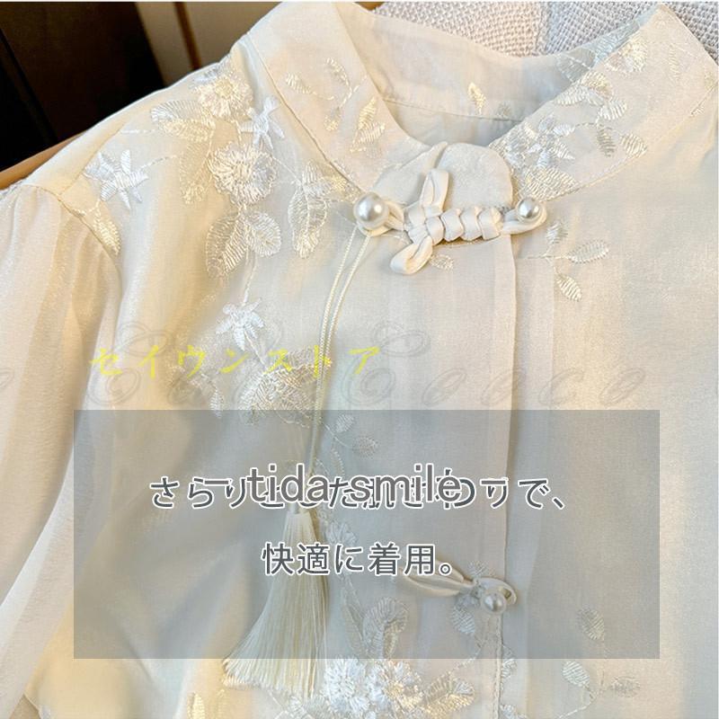 シャツ ブラウス トップス レディース シャツブラウス チャイナ風 チャイナブラウス チャイナボタン 中華服 漢服 長袖 ミドル丈 総柄 春 秋 清楚