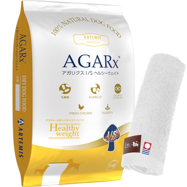 アーテミス (Artemis) アガリクス イミューンサポート ヘルシーウェイト 小粒6.8kg 【犬想いオリジナル 今治ハンドタオルセット】【タオルカラー ホワイト】【正規品】