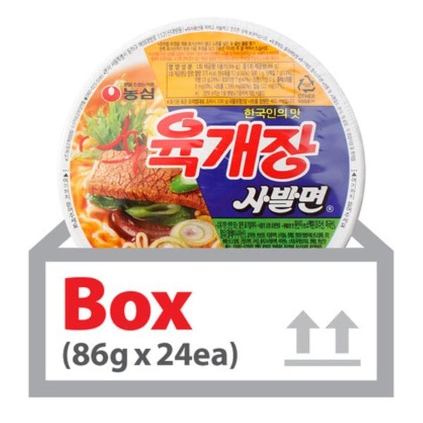 ユッケジャンボウル麺(小) 86g 24ea(ボックス)/-業務用 食堂