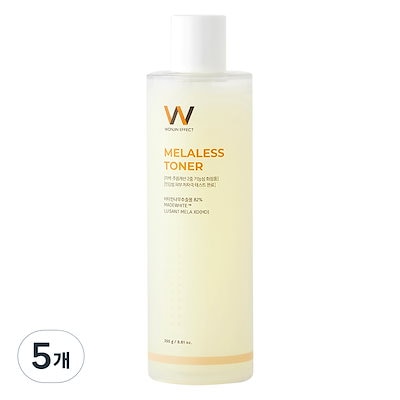 ポー・ド・ランジェボディーマッサージクリーム 【公式通販】