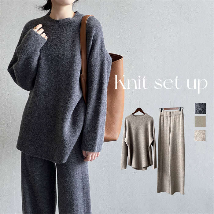 ２点で11o円OFF！【本日限定】セットアップ ニット パンツ ニットパンツ レディース きれいめ 秋冬 長袖 冬 クルーネック セーター ワイドパンツ 2点セット 上下セット ロングパンツ ニットア