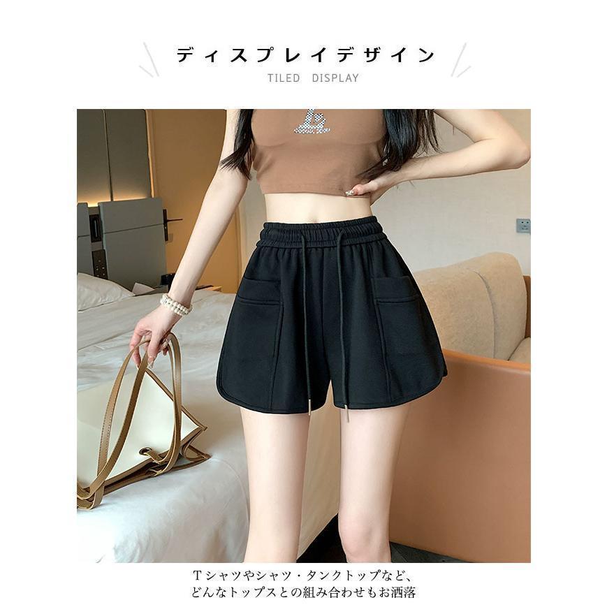 ショートパンツ レディース 夏 短パン スウェット サマーパンツ 大きいポケット カジュアルパンツ ミニ丈 ワイドパンツ ショート 柔らかい