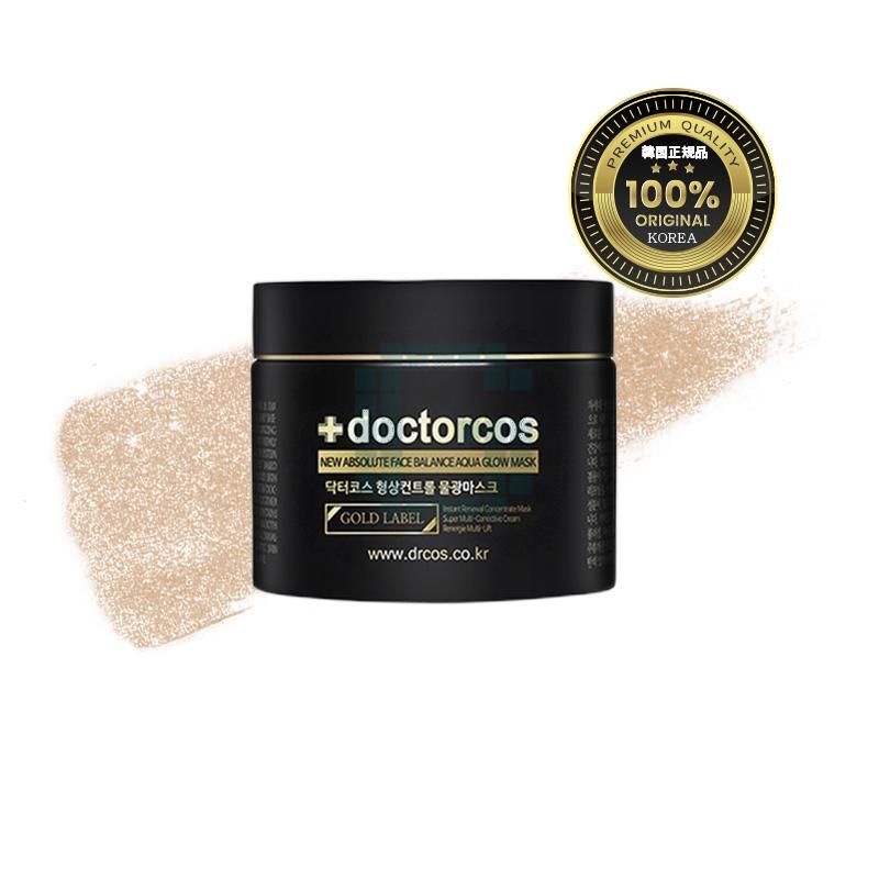 ジオメトリコントロールアクアグローゴールドラベルウォーターマスクパック110ml 2個