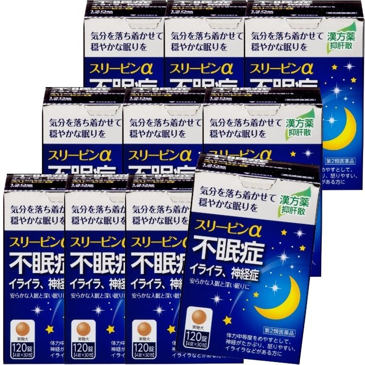 第2類医薬品 10個セット 薬王製薬 スリーピンα 120錠 不眠症