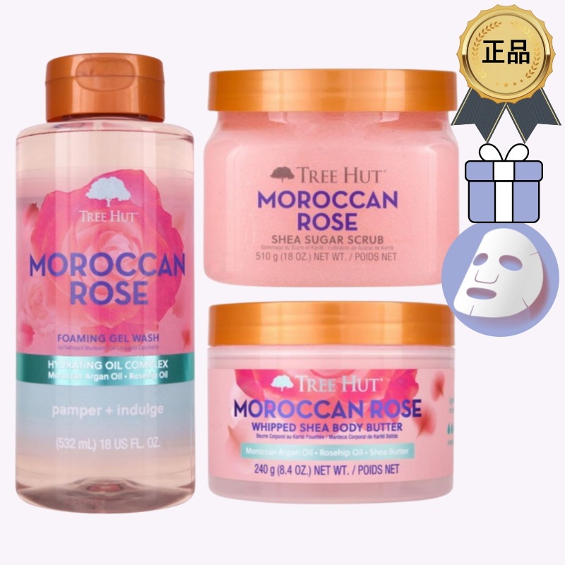 [正規品/K-Beauty][セット]フォーミング ジェル ウォッシュ モロカンローズ 532ml+シアシュガー スクラブ モロカンローズ 510g+ホイップ ボディバター モロカンローズ 240g
