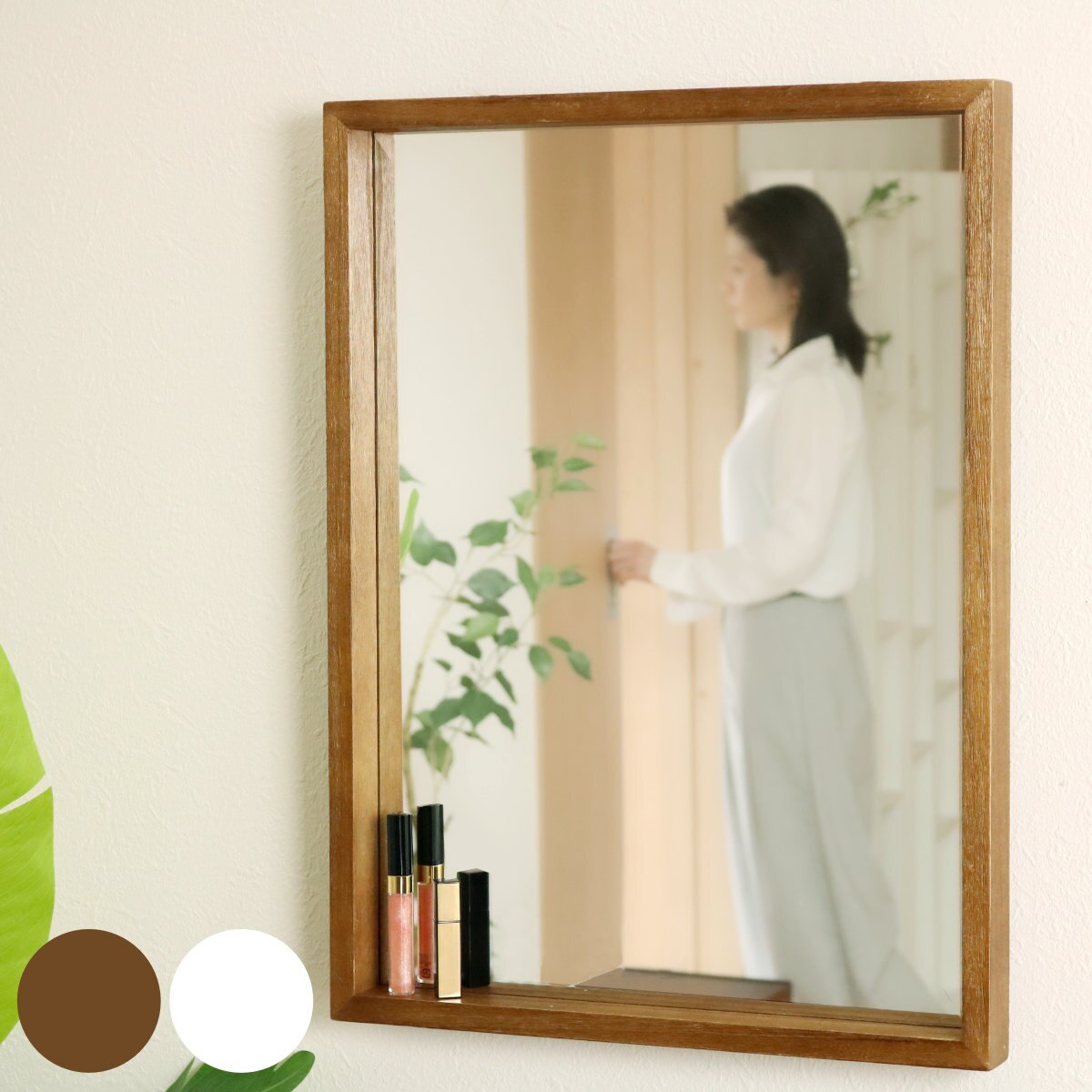 ボックスミラー 幅45cm Paulo 木製 桐 壁掛け