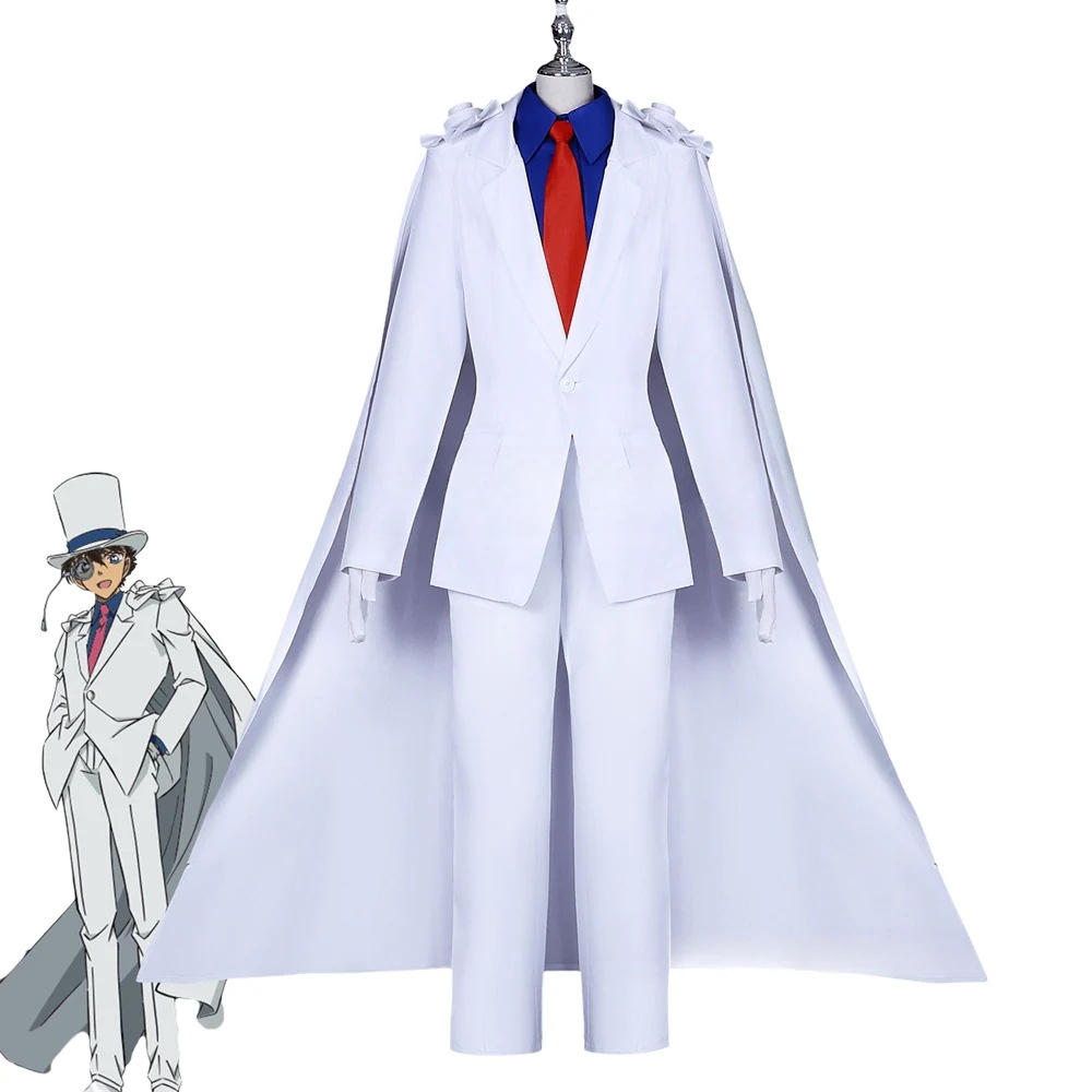 怪盗キッド 名探偵コナン コスプレ衣装 コスチューム コスプレ服 かっこいい 子供サイズ 変装 仮装 二次元 ハロウィン 演出用 クリスマスA24