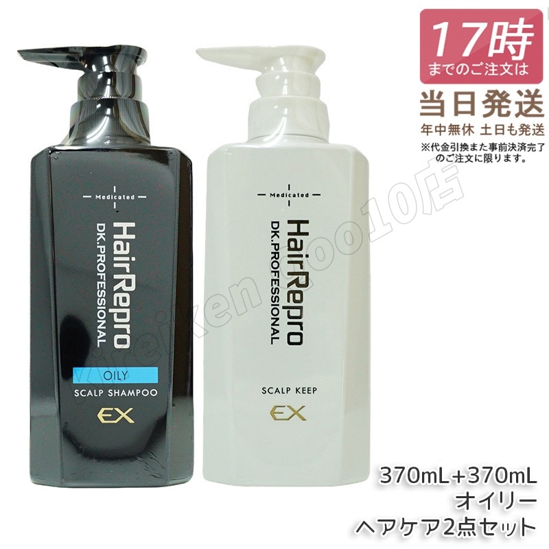 ケラスターゼ ブロンドアブソリュ ソワン シカフラッシュ1000ml ケラスターゼ ブロンドアブソリュ BL ソワン シカフラッシュ