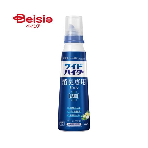 ���C�h�n�C�^�[ ���L��p�W�F�� �O���[���V�g���X�̍��� �{�� 570ml