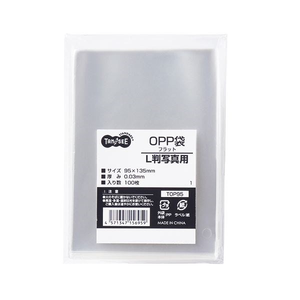 （まとめ） TANOSEE OPP袋 フラット L判写真用 95135mm 1パック（100枚） 30セット