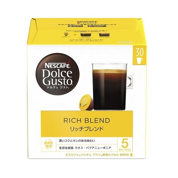ネスカフェドルチェグスト リッチブレンド 30個 3 メーカー直送