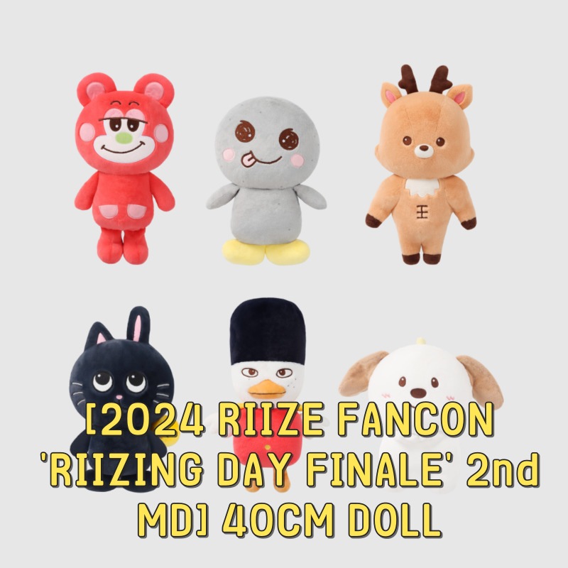 [2024 RIIZE FANCON RIIZING DAY FINALE 2nd MD] 40CM DOLL