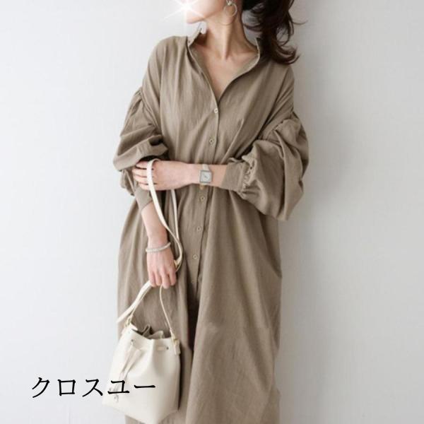 ワンピース 秋物 レディース 秋 きれいめ シャツワンピース 春 ロング 50代 シャツ 長袖 ブラウス シャツワンピ 体型カバー おしゃれ きれいめ