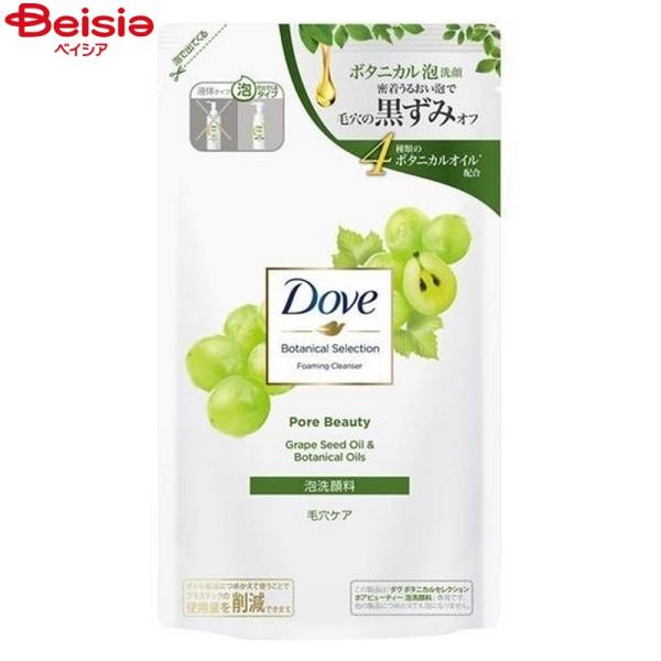 �_�� �{�^�j�J���Z���N�V���� �|�A�r���[�e�B�\ �A��痿 �߂��� 135ml