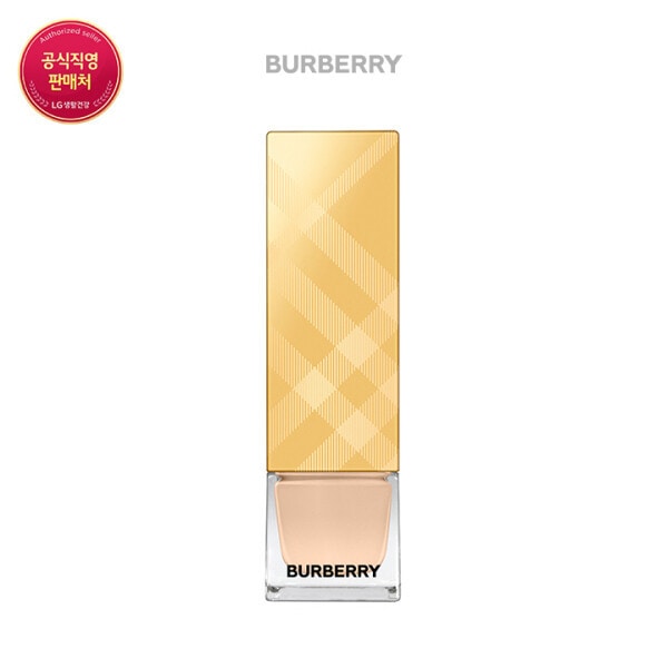 アルティメット·グロー·ファンデーション