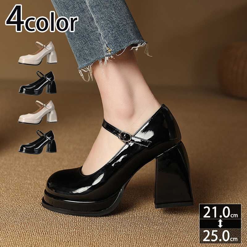 500円OFFクーポン パンプス 甲ストラップ スクエアトゥ チャンキーヒール 太めヒール ヒール7/9CM 大きいサイズ ビジネス 結婚式 入学式 卒業式 痛くない 歩きやすい 疲れにくい 滑り止め