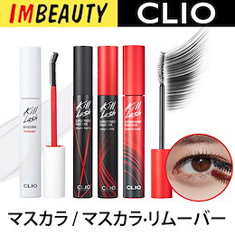 Qoo10 Imbeauty のショップページです