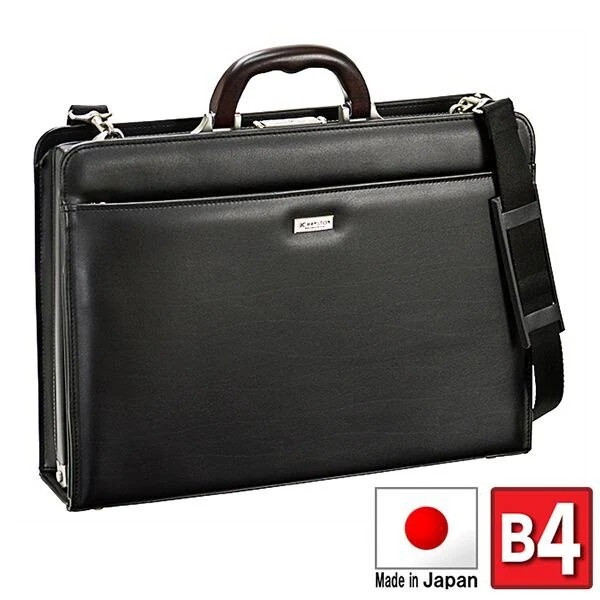 取寄品 ビジネスバッグ ビジネス鞄 日本製 木手 天然素材 大開きダレス B4 合皮 22308 19,080円