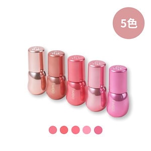【正規品】【3月新着】 3Dボリューミング グロス 5色
