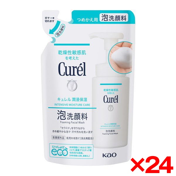 24個セット 泡洗顔料詰替用 130ml