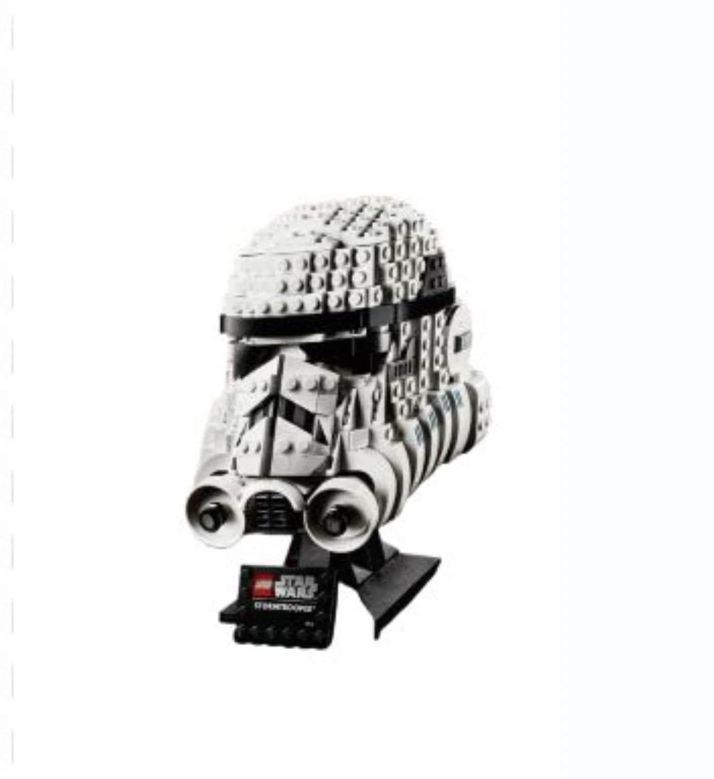 スター・ウォーズ ストームトルーパー(TM)のヘルメット 75276