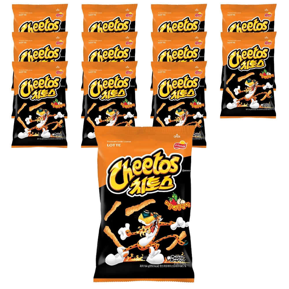 ロッテ製菓チトススパイシー甘い味