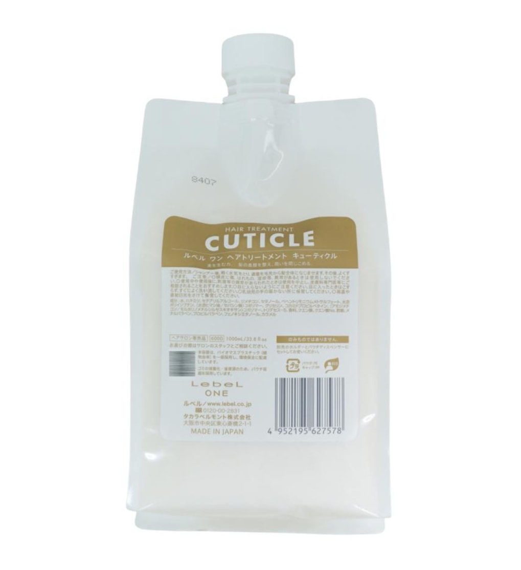 ルベル ワン ヘアトリートメント キューティクル 1000ml レフィル 詰め替え用