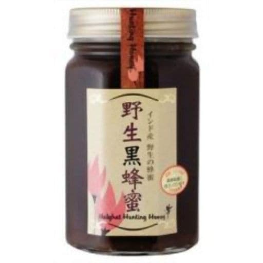 シタァール 野生黒蜂蜜 メルガートハンティングハニー 500G
