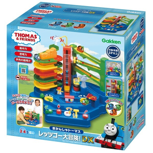 T/Mレッツゴー大冒険!DX