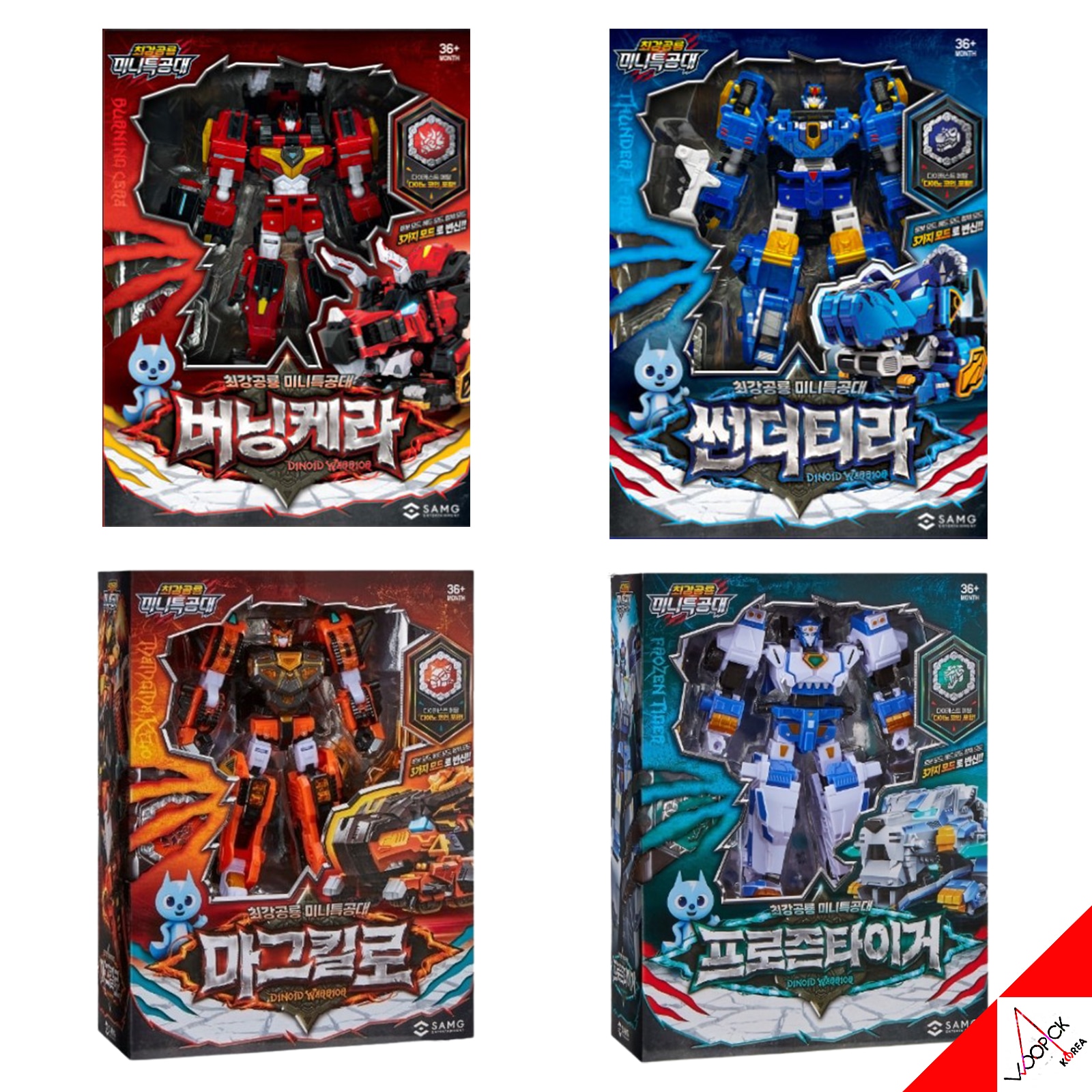 ミニ特攻隊/最強恐竜/ダイノイド ウォリアー/コレクション/フローズンタイガ/マグキロ/バーニングケラ/サンダーティラ/三段変身/ロボット/レクスカイザー/ヘッド変身/変身ロボット/正品